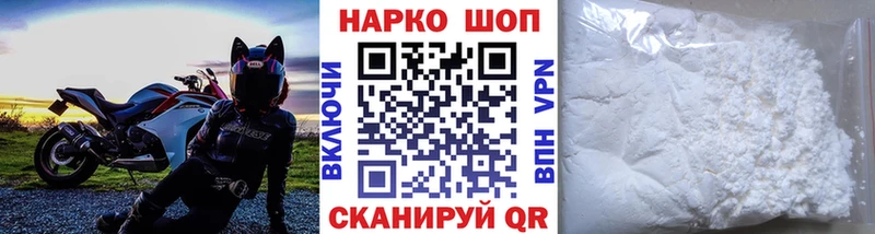 Сколько стоит Пустошка MDMA Псилоцибиновые грибы КОКАИН Мефедрон МАРИХУАНА Гашиш