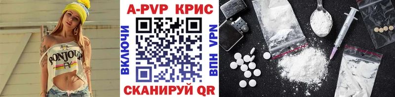Alfa_PVP СК КРИС  OMG ТОР  Пустошка 