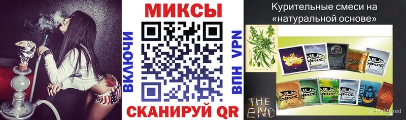 БУТИРАТ бутик  Пустошка 