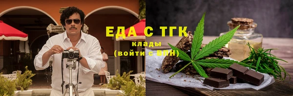 скорость Лиски