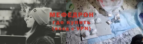 дистиллят марихуана Липки