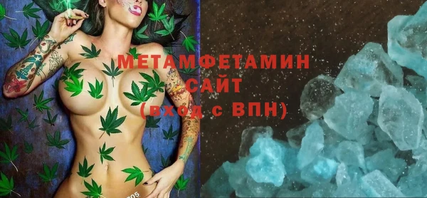 мет Алзамай