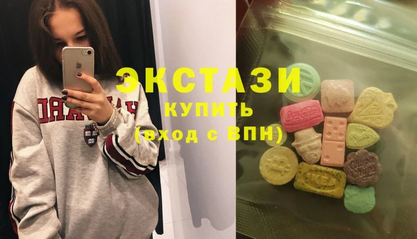 мет Алзамай