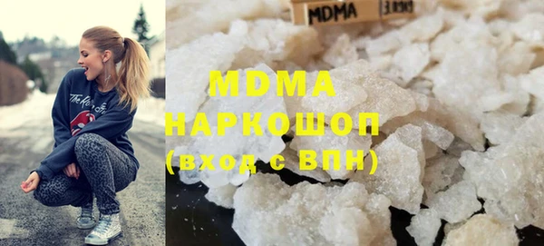 мет Алзамай