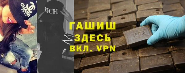 мет Алзамай